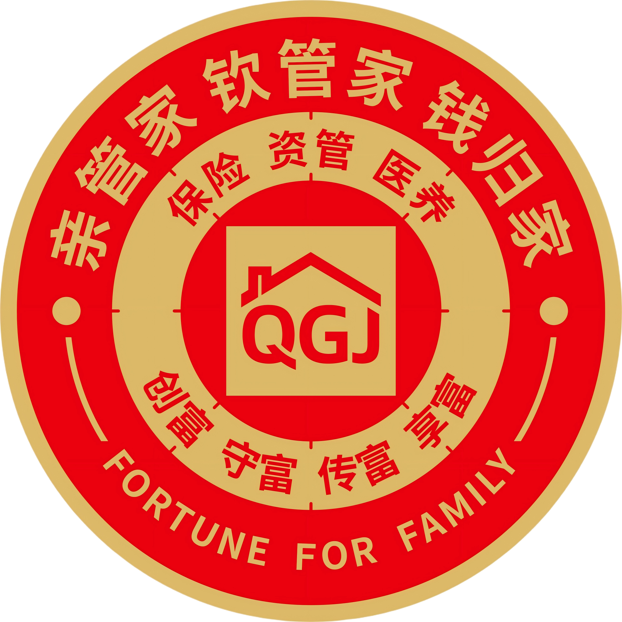 钦管家